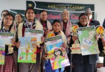 उपत्यकाव्यापी चित्रकला प्रतियोगिता सम्पन्न